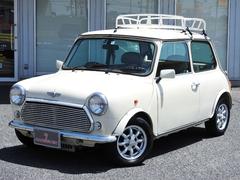 MINI ATの中古車を探すなら【グーネット】|ローバーの中古車情報