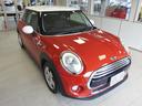 ＭＩＮＩ ＭＩＮＩ クーパー　純正ナビ　ブルートゥース接続　ＥＴ...
