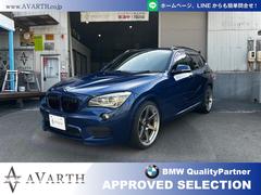 ＢＭＷ　Ｘ１　ｓＤｒｉｖｅ　２０ｉ　Ｍスポーツ　Ｍスポーツ