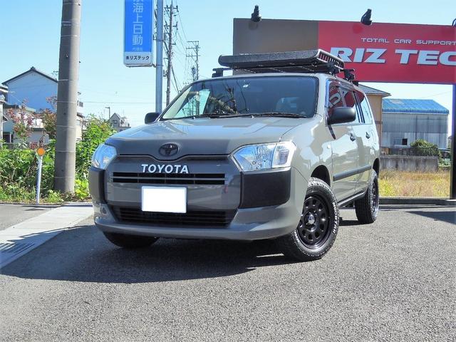 トヨタ プロボックス GL 全塗装済み アウトドアカスタム リフト