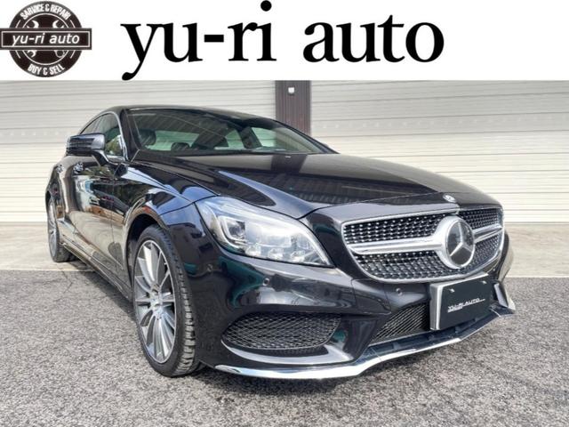 メルセデス・ベンツ ＣＬＳクラス ＣＬＳ５５０　ＣＬＳ５５０　ブルーエフィシェンシー　ＬＥＤヘッドライト