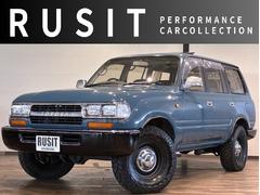 ランドクルーザー80 VXリミテッド ミスティックブルー全塗装 4WD車輛 角目4灯 前後バンパーブラック塗装 15インチアルミホイールマッドブラック塗装 YOKOHAMA GEOLANDERタイヤ サンルーフ カロッツェリアナビ 中古車画像