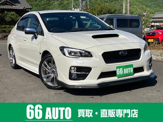 スバル ＷＲＸ Ｓ４ ２．０ＧＴアイサイト　社外メモリーナビ／Ｂｌｕｅｔｏｏｔｈオーディオ／バックカメラ／ＤＶＤ再生／レザーシート／シートヒーター／シートメモリー／スマートキー／前席パワーシート／フルセグ／アイサイト／社外フロントスポイラー