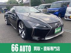 レクサス　ＬＣ　ＬＣ５００　Ｓパッケージ　純正メモリーナビ　全周囲カメラ