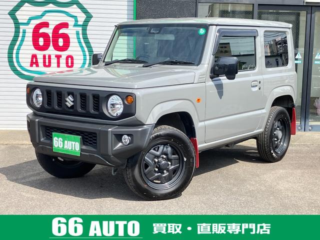 ジムニー(スズキ) ＸＬ　セーフティーサポート／ディスプレイオーディオ／Ｂｌｕｅｔｏｏｔｈ／スマートキー／ＥＴＣ／シート 中古車画像