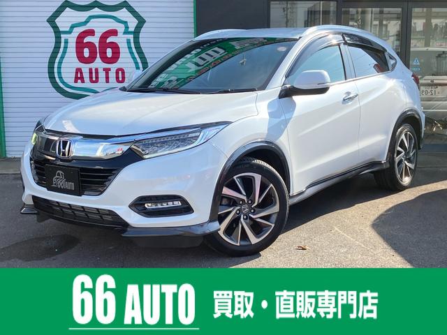 ۥ  ġ󥰡ۥ󥷥󥰡ʥӡХå