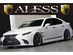 レクサス　ＬＳ　ＬＳ４６０　バージョンＳ　Ｉパッケージ　黒革シート