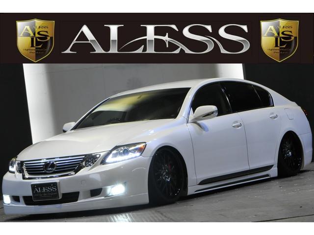 ＧＳ(レクサス) ＧＳ３５０　後期型　イデアルエアサス　ＡＩＭＧＡＩＮエアロ　マーベリック１９インチ 中古車画像