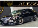 レクサス ＬＳ ＬＳ４６０　Ｉパッケージ　ＬＳ６００ｈ中期仕様　...