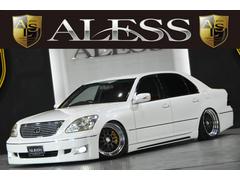 セルシオ エアサスペンションの中古車を探すなら【グーネット】 セルシオ エアサスペンションの中古車を探すなら【グーネット】
