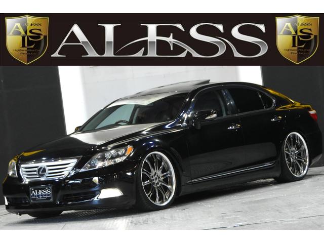レクサス LS LS460 バージョンU Iパッケージ 黒革 レクサス LS LS460 バージョンU Iパッケージ 黒革