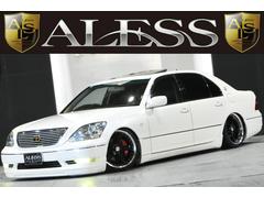 セルシオ eR仕様の中古車を探すなら【グーネット】 セルシオ eR仕様の中古車を探すなら【グーネット】