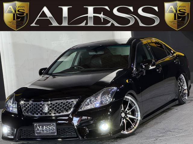 アスリート　後期モデル　新品フルタップ車高調　新品ロクサーニ１９インチホイール　新品タイヤ　レギュラーガソリン車　Ｂｌｕｅｔｏｏｔｈオーディオ　シートカバー