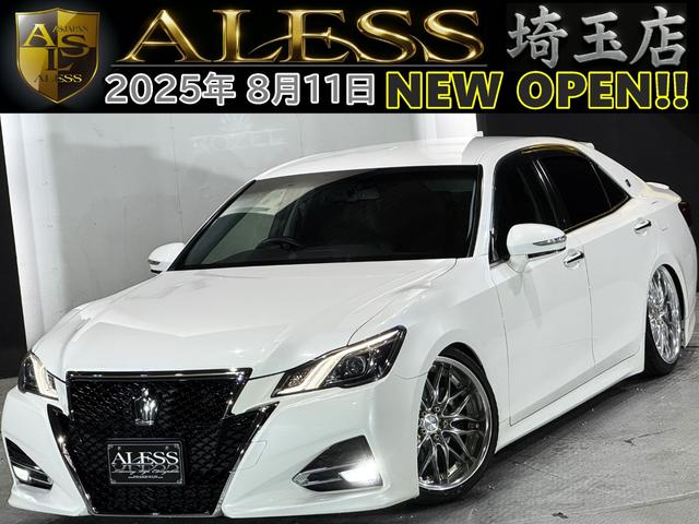 アスリートＳ－Ｔ　２１後期モデル　ターボエンジン　黒革シート　ＴＥＩＮ車高調　ＷＯＲＫシュバート１９インチ　Ｂｌｕｅｔｏｏｔｈオーディオ対応　リアモデリスタ