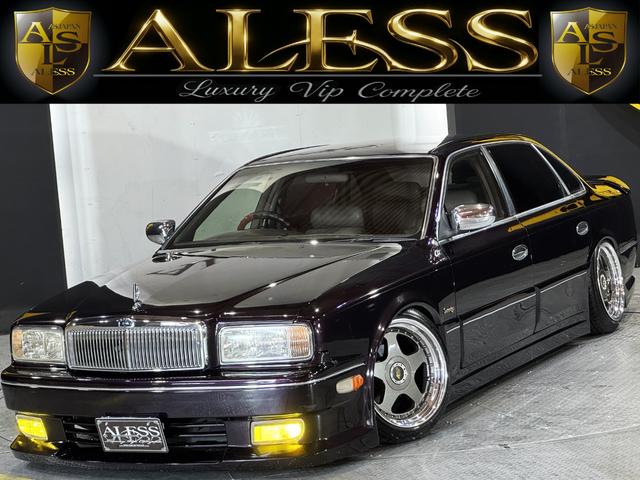 NISSAN PRESIDENT SOVEREIGN