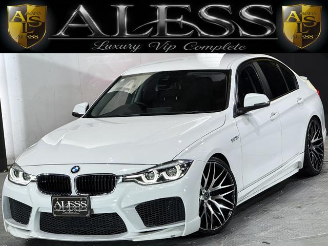 エナジーコンプリート車両　車検対応 スマートキー　プッシュスタート　パワーシート　バックカメラ　ＥＴＣ