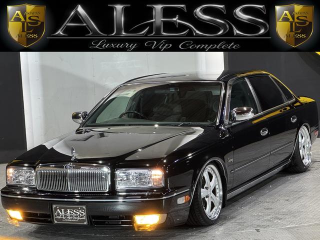 NISSAN PRESIDENT SOVEREIGN