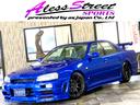 ☆お問合せ番号☆【20039】☆お電話やLINEから のお問合せ時にお伝えいただくと、お車のご案内がスムーズです☆