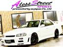 ☆お問合せ番号☆【20041】☆お電話やLINEから のお問合せ時にお伝えいただくと、お車のご案内がスムーズです☆