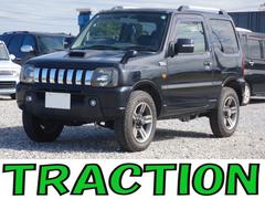 ˡɥ٥㡼ȥҡѡȥࣴףġ