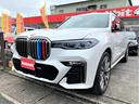 Ｘ７ Ｍ５０ｉ　パノラマサンルーフ・ブラックレザー電動シート・ＷＥＬＬＮＥＳＳパッケ－ジオプション　２２インチＭライトＶスポ－クアルミ・アラ－ムシステム・ナイトビジョン・リアエンタ－（1枚目）