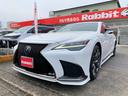 ＬＳ５００ｈ　Ｆスポーツ　サンルーフ・マークレビンソン・ＴＲＤエアロ・ＴＲＤマフラー・デジタルインナーミラー(1枚目)