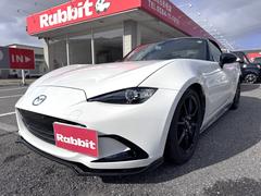 ロードスター Sスペシャルパッケージ マツダスピードフルエアロ(F・S・R・RU)RECAROシート TEIN車高調 柿本マフラー KENSTYLEステアリング ブルートゥース アドバンスドキー 地デジ DVD再生 ナビTV 衝突軽減B 中古車画像