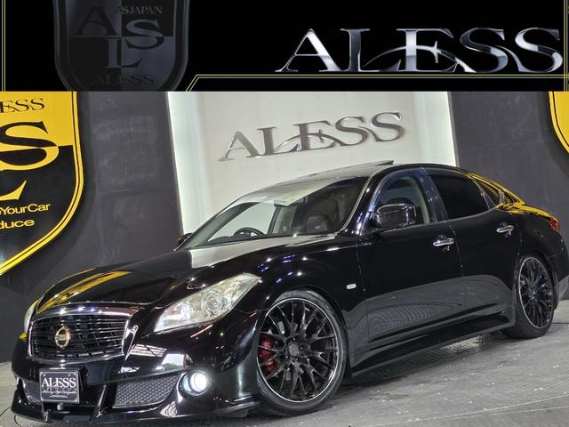 日産 フーガ 370GT 新品フルタップ車高調 レイズ ホムラ2