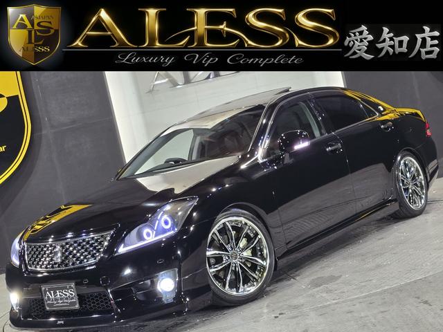 ǥꥹĥֹĴӣ 礻ֹڣۤ䤤碌˥åդˤޤ 1