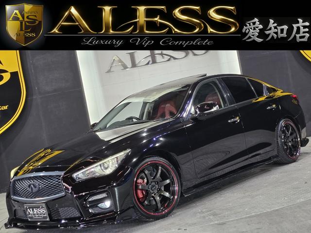 ＲＥＣＡＲＯシート　新品１９インチ　車高調　ＳＲ お問合せ番号【５０００６】お問い合わせ時にスタッフにお伝えくださいませ