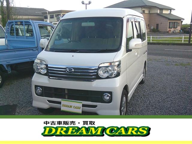 DAIHATSU ATRAI WAGON