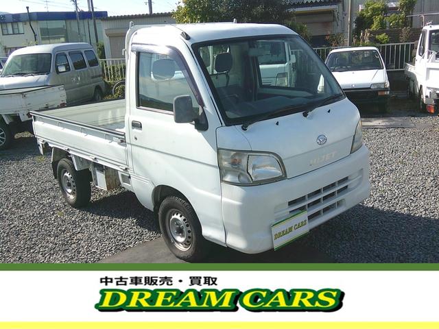 Τȸγǧ򤪴ꤤƤޤ 䤤碌κݤΦ̾ѹԤ򤴴˾Τ餻 1