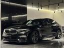 ＢＭＷ ５シリーズ ５３０ｉ　Ｍスポーツ　顧客様買取車　Ｍスポー...