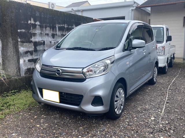 日産 デイズ