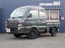 SUZUKI SUPER CARRY