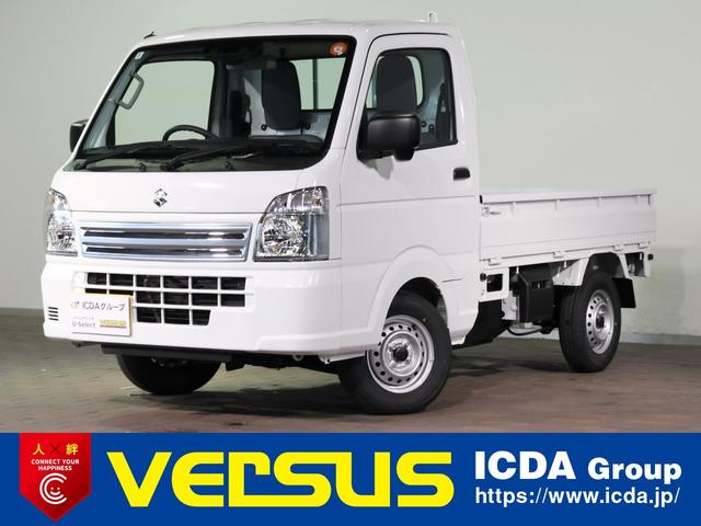 ＫＣエアコン・パワステ　オートマチック車　ＡＭ＆ＦＭラジオ　ＡＢＳ　両席エアバック　エアコン　パワステ　パワーウィンドウ　３方開　デュアルカメラサポートシステム　衝突軽減ブレーキ　パーキングセンサー　届出済み未使用車