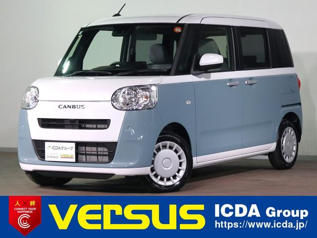 ϥ ࡼХ ȥ饤ץءãĥƥ쥪գصǽ£