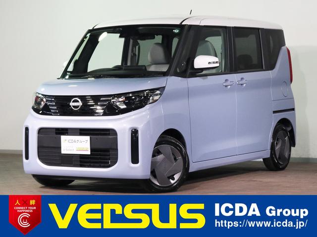 ◆伊勢オートモールグランドオープン♪総展示２５０台◆ ◆毎週お得な特選車をご準備♪新車・中古車何でもご相談☆残クレも対応可能◆