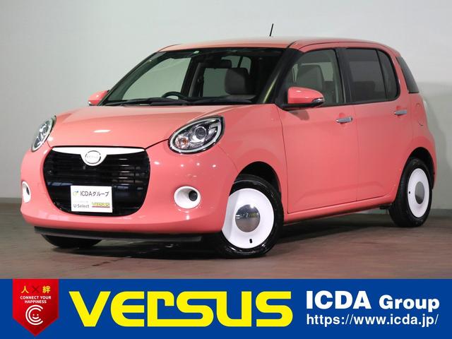 ȥ⡼륰ɥץŸ梡 轵֤򤴽֡żֲǤ⤴̡ĥбǽ 1