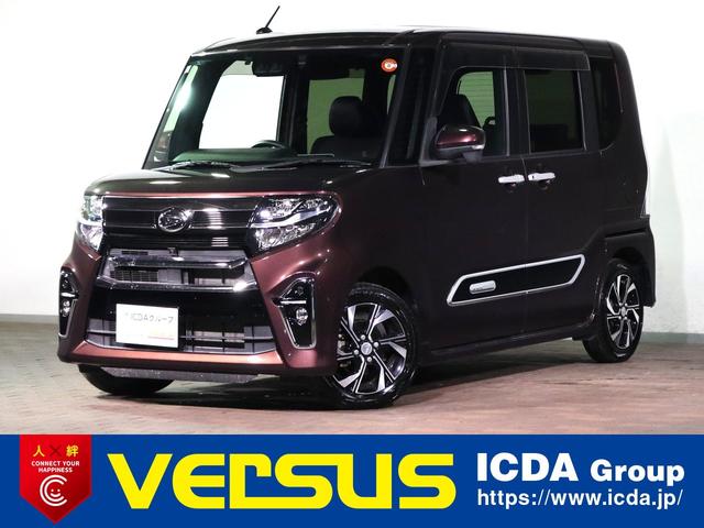 ◆伊勢オートモールグランドオープン♪総展示２５０台◆ ◆毎週お得な特選車をご準備♪新車・中古車何でもご相談☆残クレも対応可能◆