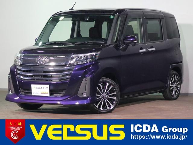 ȥ西 롼ߡ ǡݣԡ꡼ʥӡե륻ԣ֡ãġģ֣ĺ֥롼ȥ