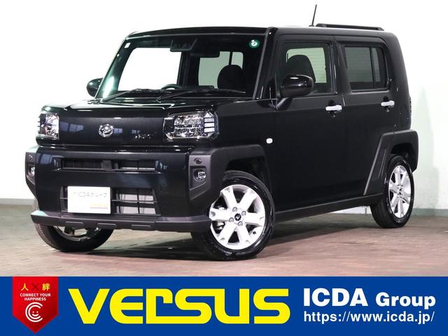 ȥ⡼륰ɥץŸ梡 轵֤򤴽֡żֲǤ⤴̡ĥбǽ 1