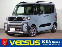 タント ファンクロスターボ 純正9インチフルセグTV付きディスプレイ ブルートゥース&USB&アップルカープレイ&アンドロイド対応 バックカメラ ETC 両側電動スライド LED 衝突軽減ブレーキ 純正アルミ ワンオーナー禁煙車 中古車画像