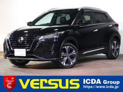 キックス X 純正9インチSDナビTV CD&DVD・ブルートゥース対応 アラウンドビューモニター ドラレコ ETC LEDライト プロパイロット デジタルインナーミラー エマージェンシーブレーキ 純正アルミ 禁煙 中古車画像