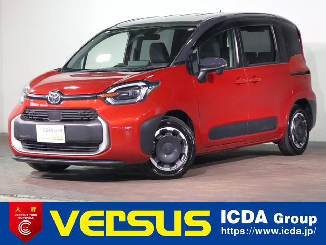 ◆伊勢オートモールグランドオープン♪総展示２５０台◆ ◆毎週お得な特選車をご準備♪新車・中古車何でもご相談☆残クレも対応可能◆