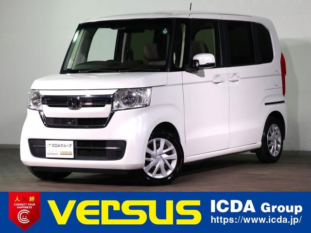 ◆伊勢オートモールグランドオープン♪総展示２５０台◆ ◆毎週お得な特選車をご準備♪新車・中古車何でもご相談☆残クレも対応可能◆