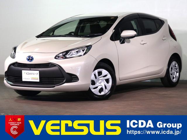 ◆伊勢オートモールグランドオープン♪総展示２５０台◆ ◆毎週お得な特選車をご準備♪新車・中古車何でもご相談☆残クレも対応可能◆