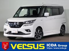 ソリオバンディット ハイブリッドMV 純正SDナビ&フルセグTV/CD&DVD・ブルートゥース・USB/バックカメラ/電動スライド/レーダークルーズC/LEDライト/Sヒーター/デュアルセンサーブレーキサポート/純正アルミ/禁煙/買取車 中古車画像