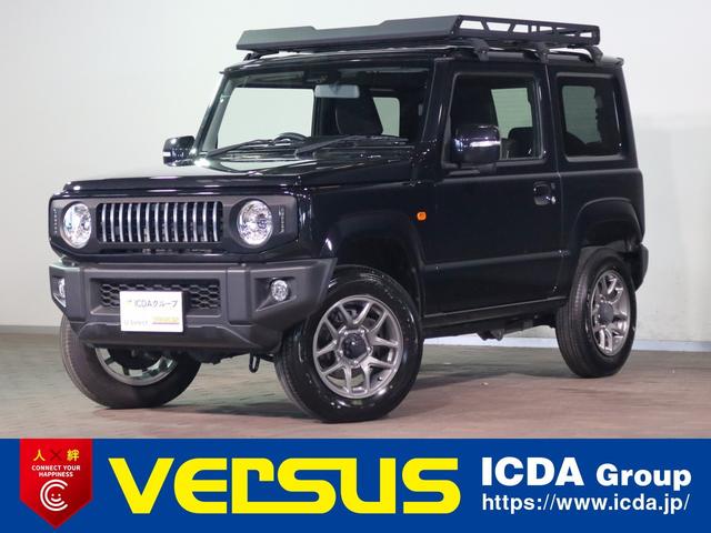 ◆伊勢オートモールグランドオープン♪総展示２５０台◆ ◆毎週お得な特選車をご準備♪新車・中古車何でもご相談☆残クレも対応可能◆