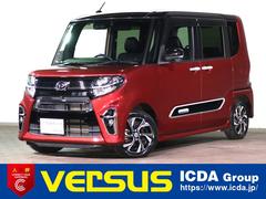 タント カスタムX 純正メモリーナビ&フルセグTV CD&DVD・ブルートゥース&USB&SD対応 パノラマビューモニター ドライブレコーダー ETC 両側電動スライドドア 衝突軽減 シートヒーター 純正アルミ 禁煙車 中古車画像